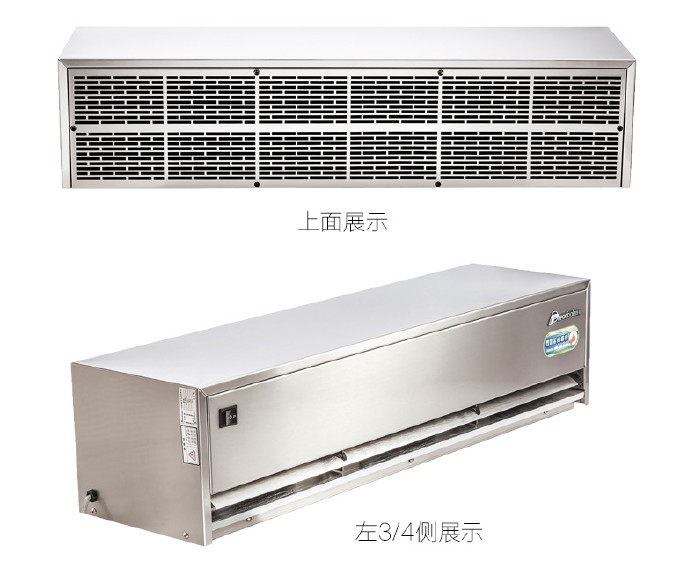 西奧多風幕機1.2m離心式風幕機FM-3515S-L 風簾機超市空氣幕批發示例圖11