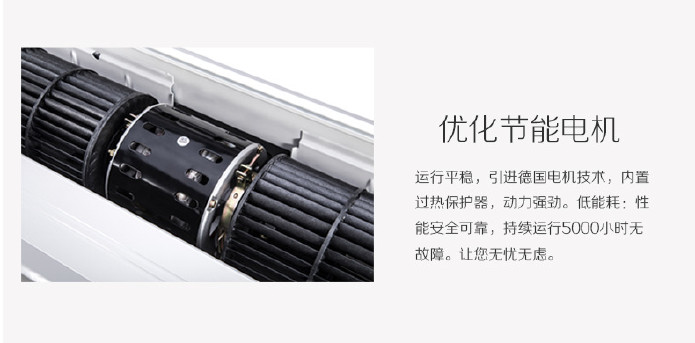 西奧多風幕機1.2m離心式風幕機FM-3515S-L 風簾機超市空氣幕批發示例圖5