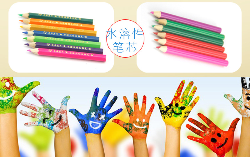 木盒36色水彩笔套装儿童绘画礼盒美术用品画画笔工具女孩生日礼物示例图16