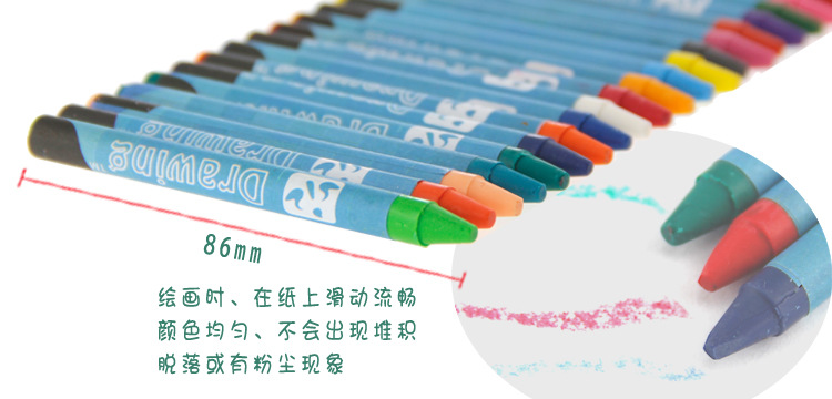 12色水彩笔蜡笔油画棒儿童绘画套装画笔工具美术文教用品生日礼盒示例图13