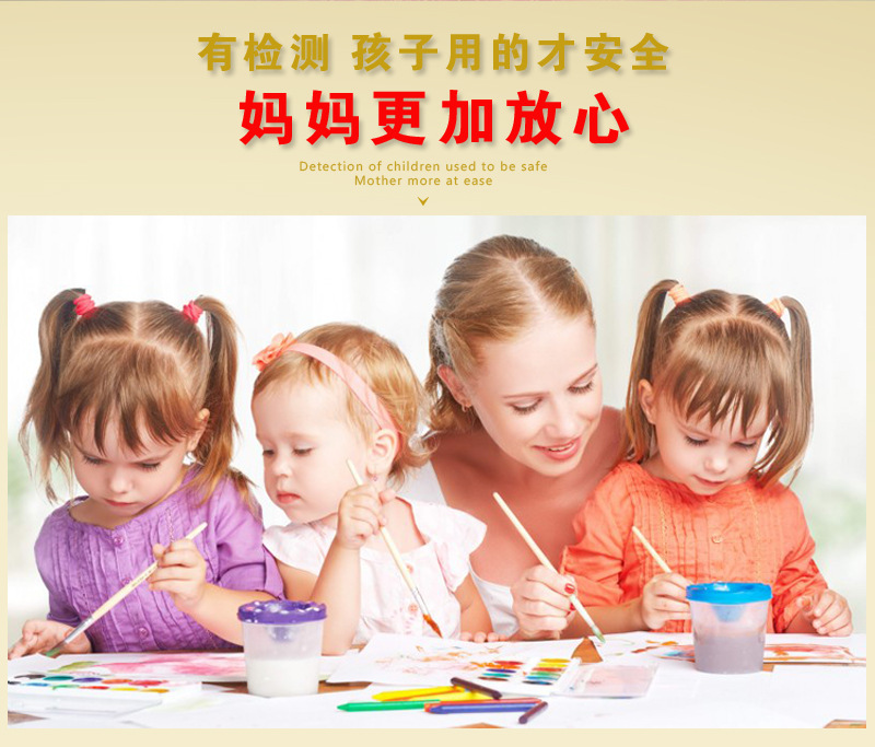 木盒36色水彩笔套装儿童绘画礼盒美术用品画画笔工具女孩生日礼物示例图8