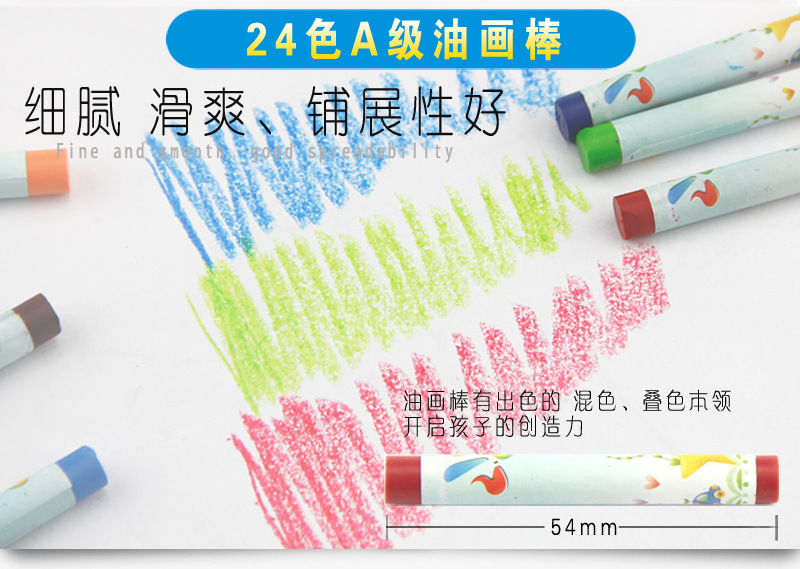木盒36色水彩笔套装儿童绘画礼盒美术用品画画笔工具女孩生日礼物示例图21
