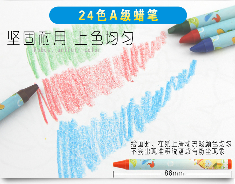 木盒36色水彩笔套装儿童绘画礼盒美术用品画画笔工具女孩生日礼物示例图20