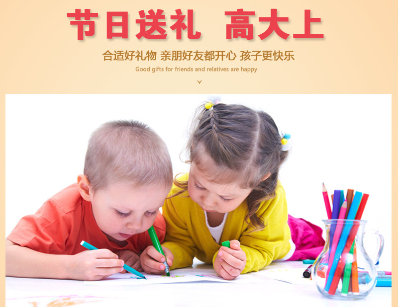 木盒36色水彩笔套装儿童绘画礼盒美术用品画画笔工具女孩生日礼物示例图6