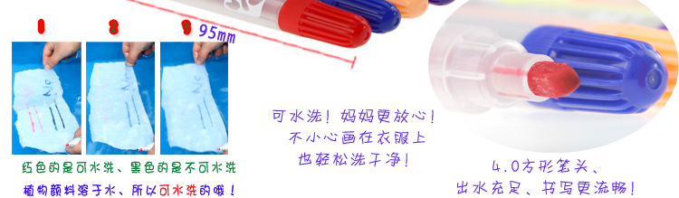 12色水彩笔蜡笔油画棒儿童绘画套装画笔工具美术文教用品生日礼盒示例图10