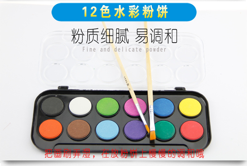 木盒36色水彩笔套装儿童绘画礼盒美术用品画画笔工具女孩生日礼物示例图23