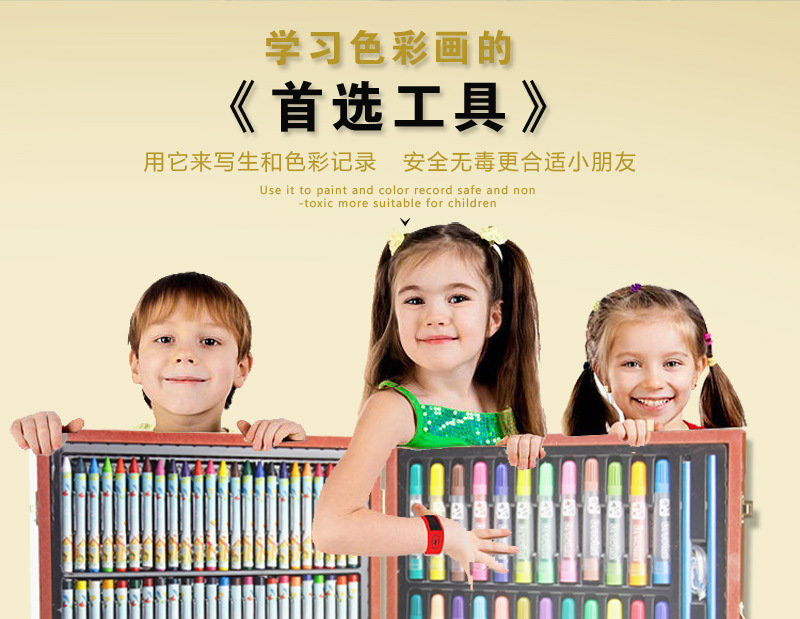 木盒36色水彩笔套装儿童绘画礼盒美术用品画画笔工具女孩生日礼物示例图4