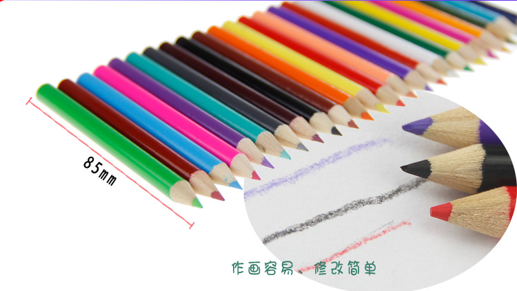 12色水彩笔蜡笔油画棒儿童绘画套装画笔工具美术文教用品生日礼盒示例图15
