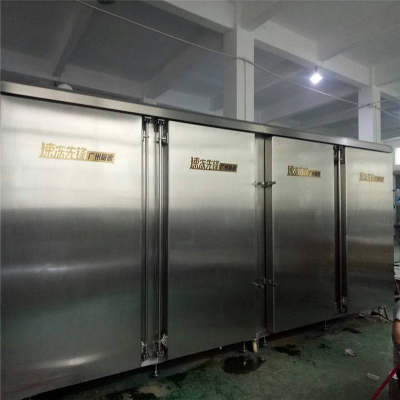 镇江食品速冻机联系电话 水产液氮速冻机
