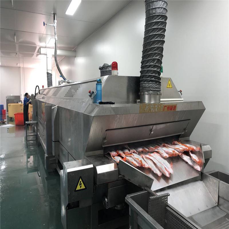 榆林食品速冻机生产厂家 深海鱼虾食品加工设备