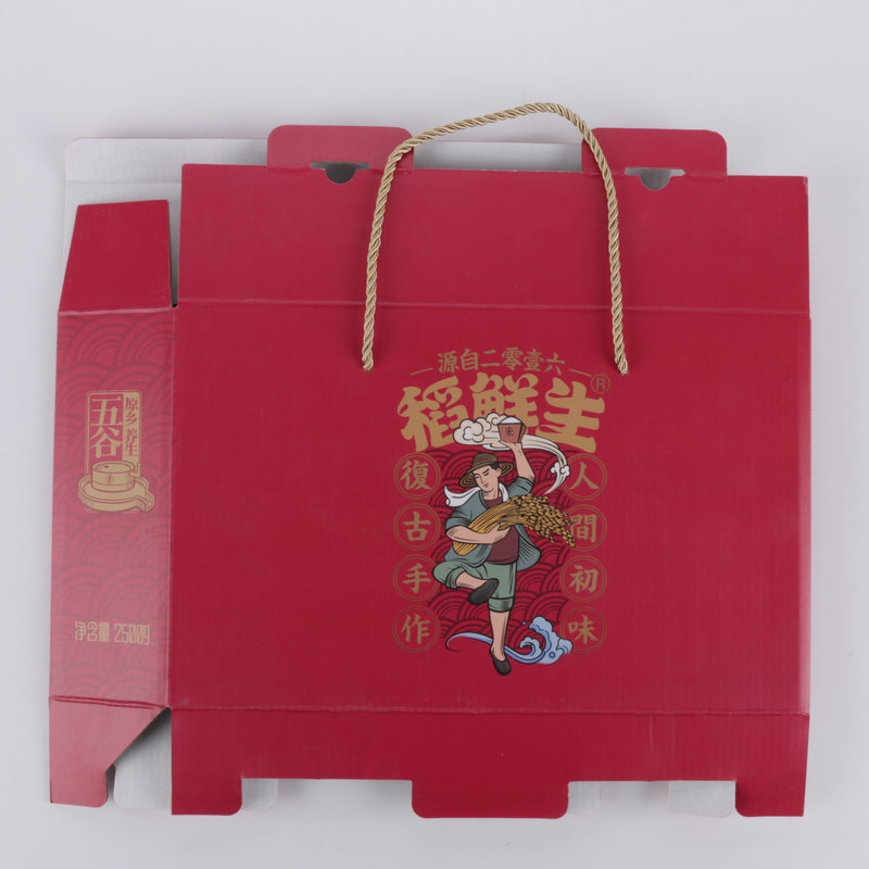 通用大米礼盒包装 茶叶礼盒包装礼品盒定制 创意包装圣诞礼品盒示例图12
