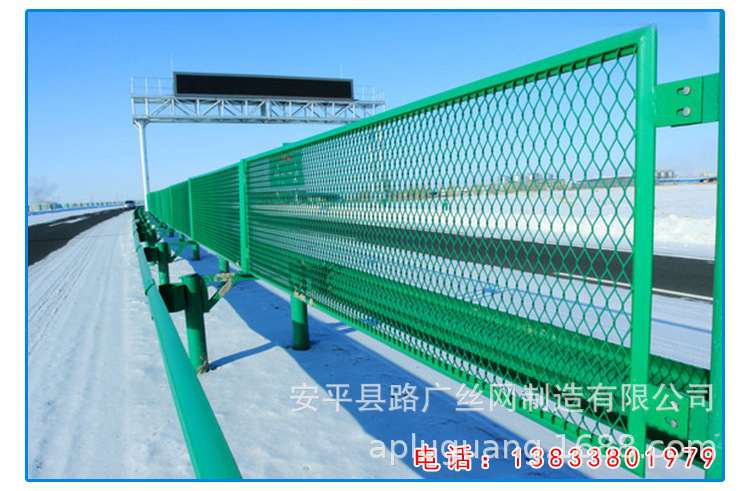 菱形孔防眩目护栏网厂家直销公路隔离桥梁防眩板绿色钢板网示例图14