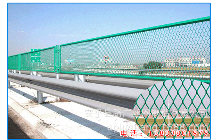 菱形孔防眩目护栏网厂家直销公路隔离桥梁防眩板绿色钢板网示例图17