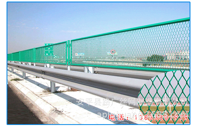 菱形孔防眩目护栏网厂家直销公路隔离桥梁防眩板绿色钢板网示例图13