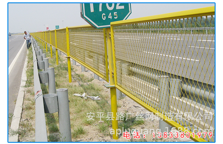 菱形孔防眩目护栏网厂家直销公路隔离桥梁防眩板绿色钢板网示例图16