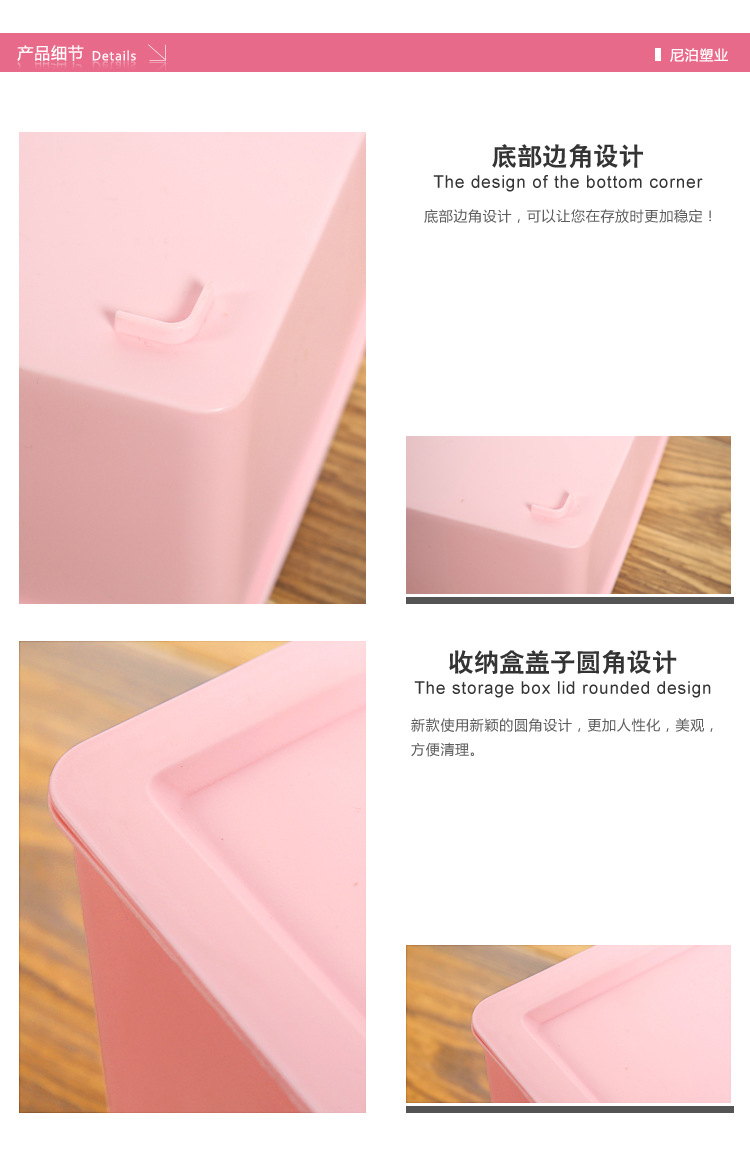 家用塑料文胸内衣内裤整理盒 日式口水巾尿布胸罩分类收纳盒示例图8