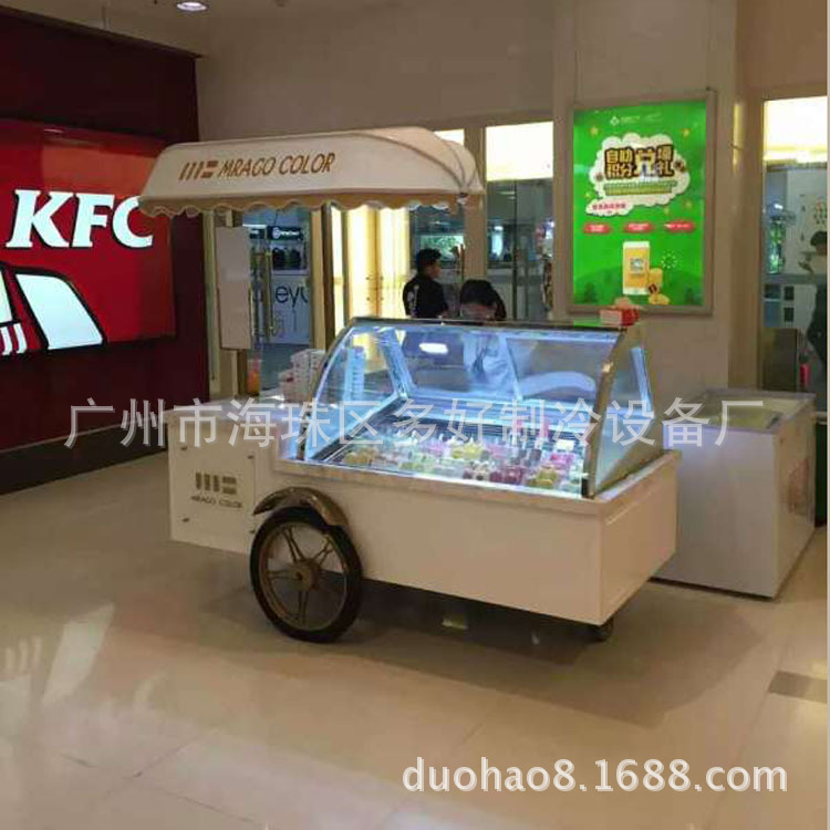 新款台式冰淇 淋展示柜冰棒雪糕展示柜 新颖有特色工艺好示例图10