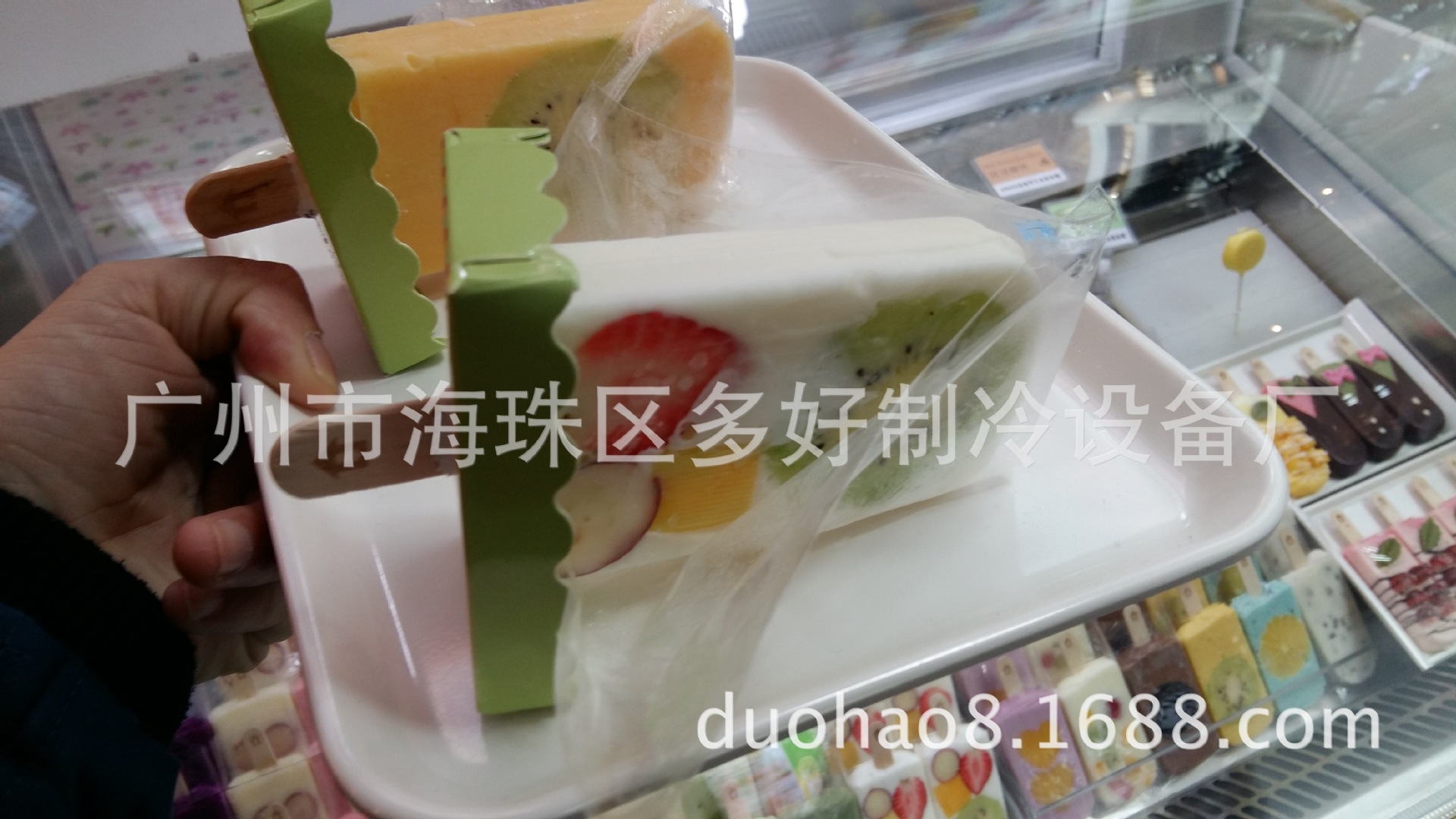 加强款双模商用冰棒机 酸奶雪糕机 品质过硬 连锁店品牌店用示例图17
