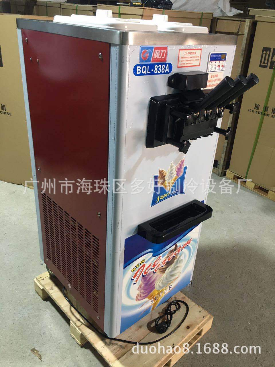 厂家直销三色软冰淇淋机冰激淋机BQL-838A最新款高性价比示例图4