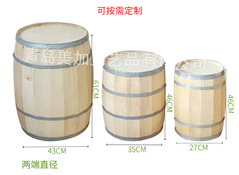 可定制拆装式实木咖啡桶 木质咖啡桶 咖啡豆茶叶储存桶示例图4