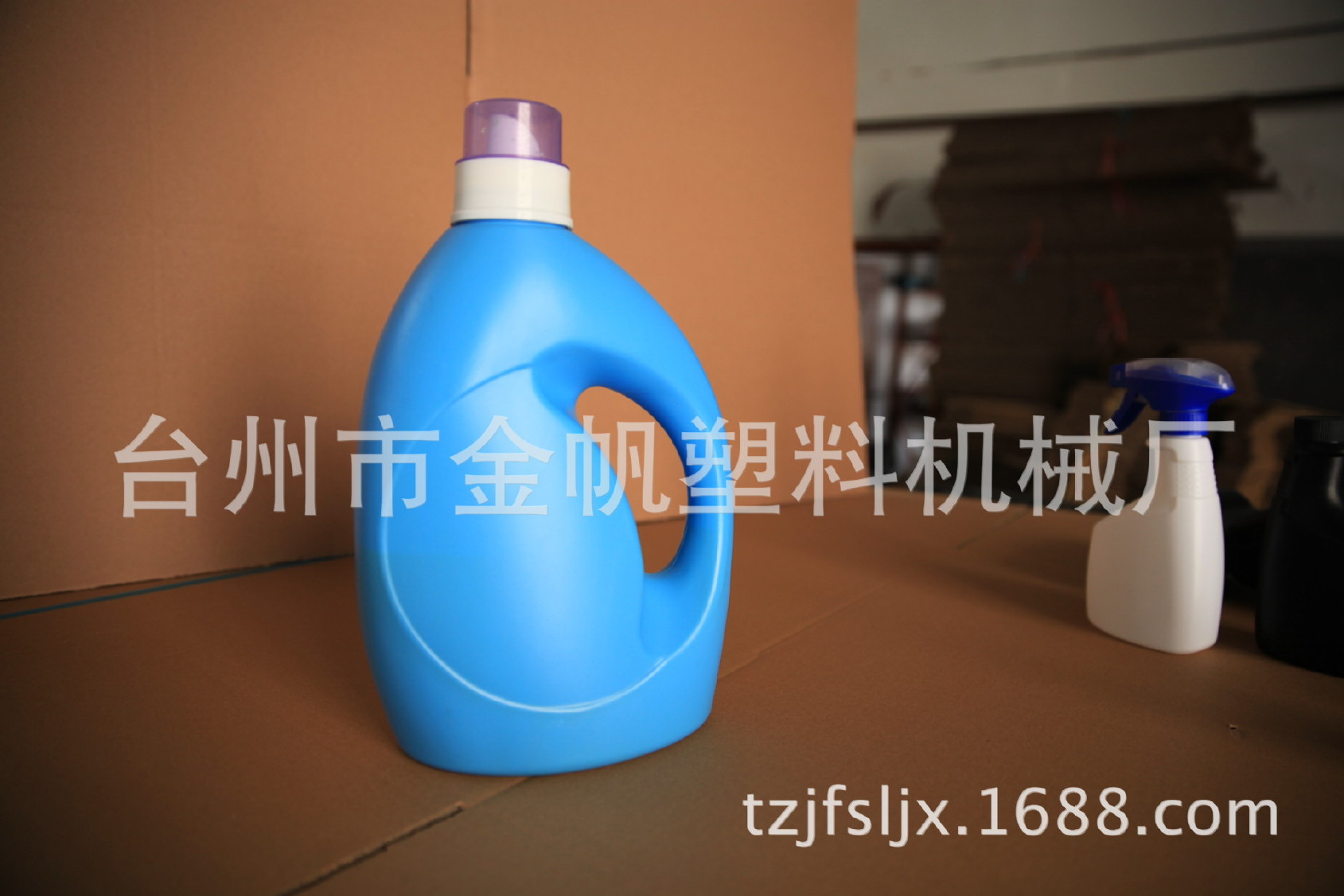 厂家直销 pe塑料瓶 洗衣液蓝色塑料瓶 多规格洗衣液桶批发示例图141