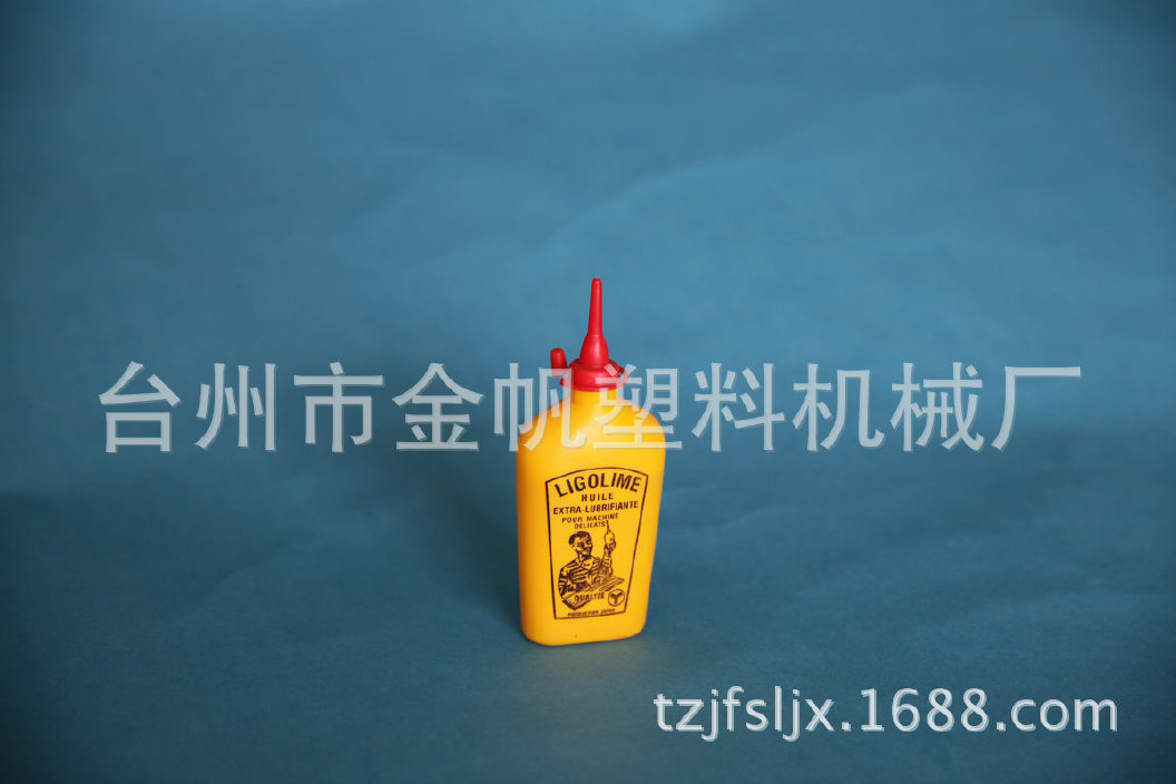 生产销售 黄色塑胶尖嘴瓶 高档圆形尖嘴瓶 小尖嘴瓶 定制示例图3