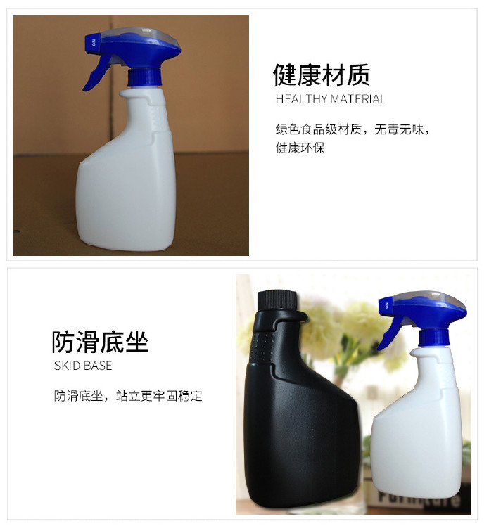 优质清洁剂喷壶 白色1升塑料喷壶喷雾瓶 杀虫剂小型喷壶批发示例图141