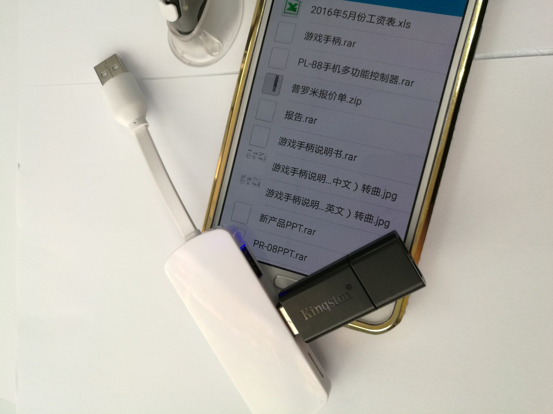 【普罗米】OTG-Y-05数据线 新款OTG USB手机数据线 otg功能数据线示例图115