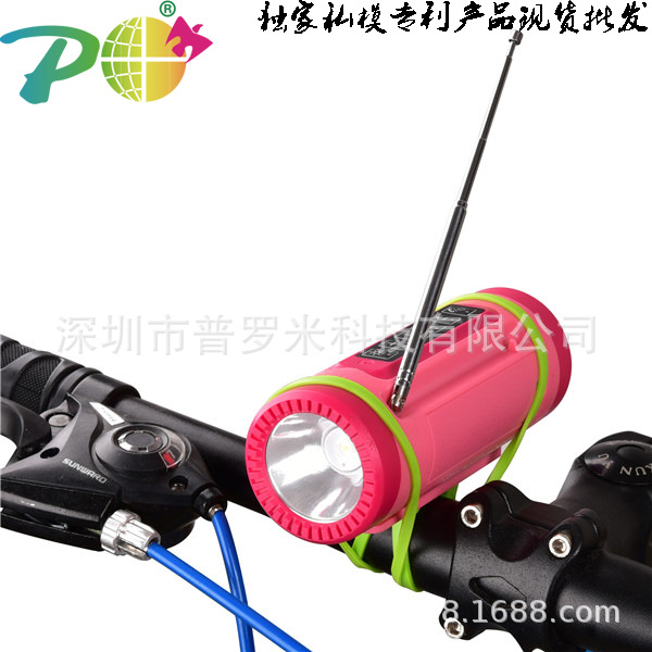 工厂生产研发2.4g无线笔鼠标 二代PR-06电容笔 厂家直销 创意鼠标示例图21