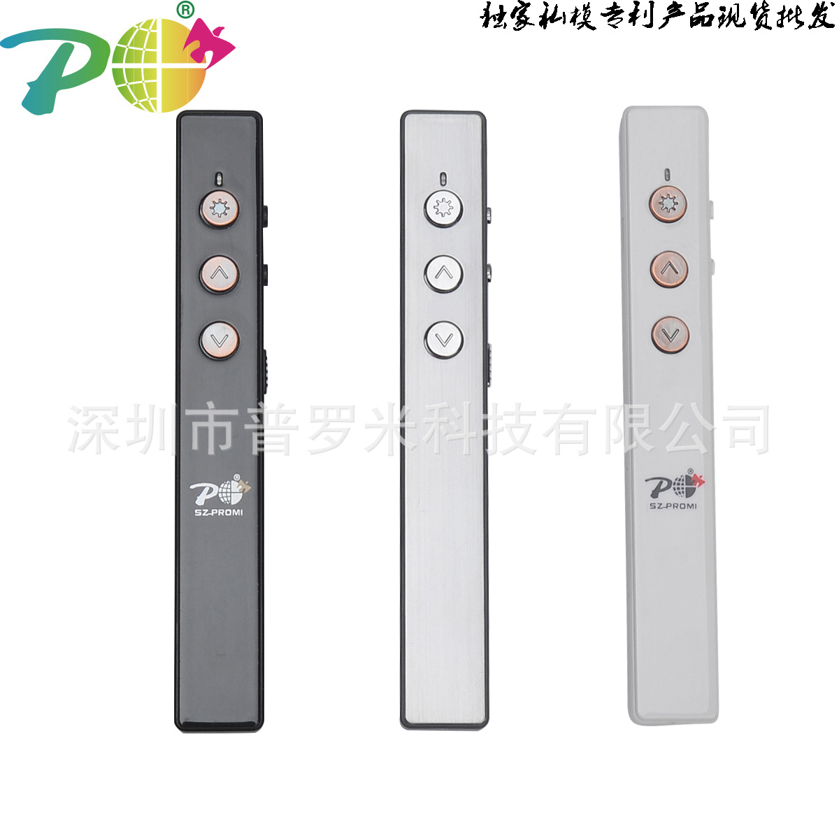 工厂生产研发2.4g无线笔鼠标 二代PR-06电容笔 厂家直销 创意鼠标示例图70