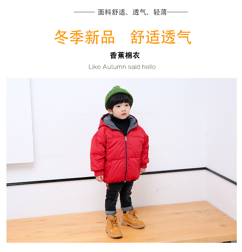 2017冬款童装 韩版男童棉服 新品中小童加厚印花儿童棉衣一件代发示例图1
