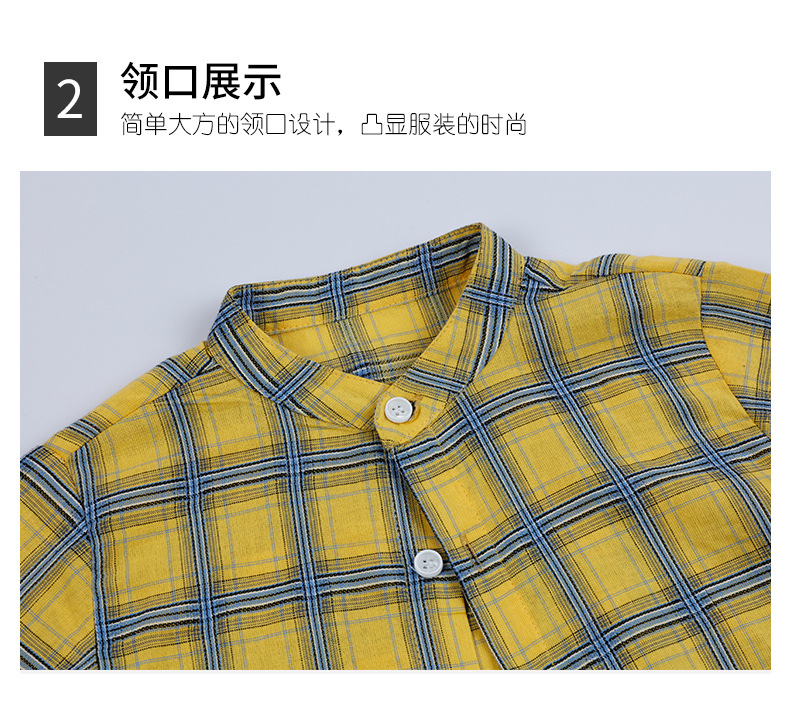 2018春款童装 韩版儿童春装 新款中小童男童格子衬衫套装热批示例图8