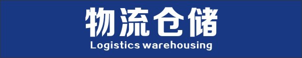 〖M5〗304不锈钢十字槽沉头机螺钉沉头螺丝平头螺丝GB819示例图6