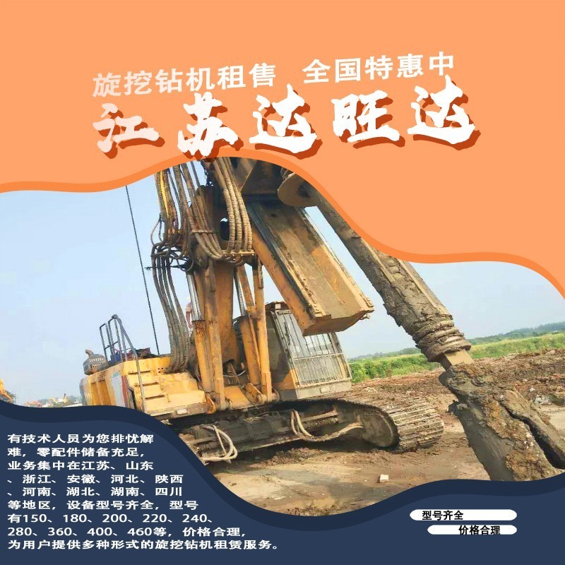 海報80.jpg