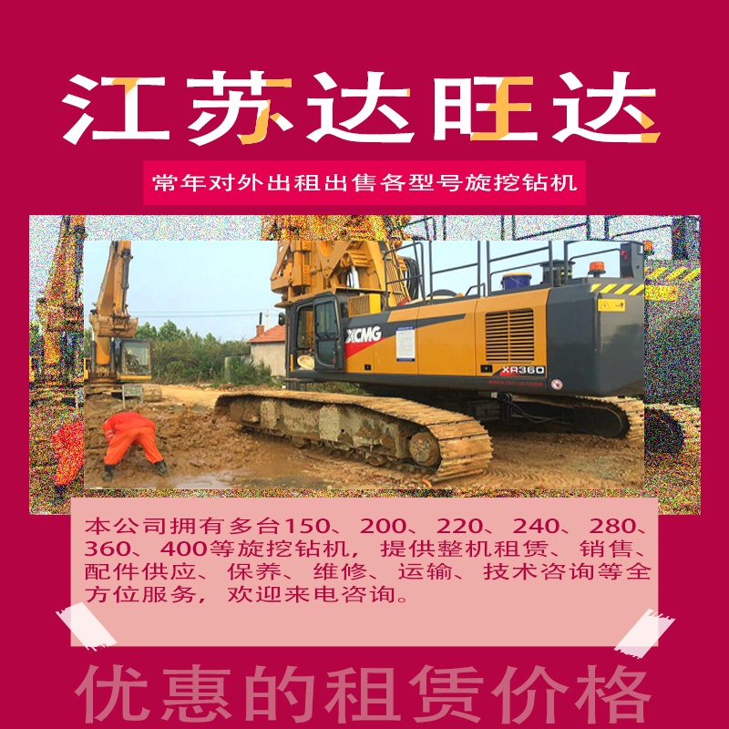 海報42.jpg