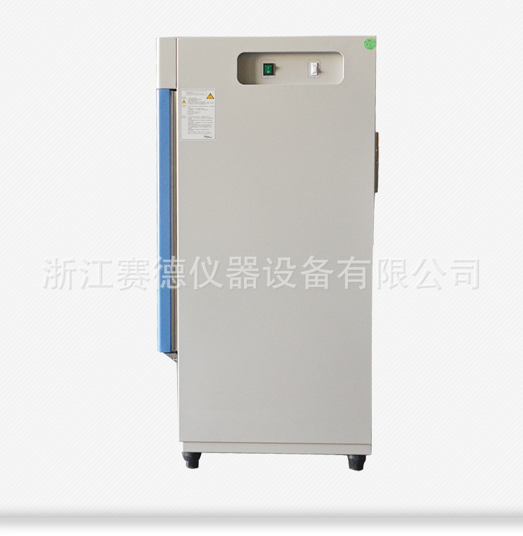 上海一恒LRH-150智能数显生化培养箱 微生物培养箱 细菌霉菌培养示例图10