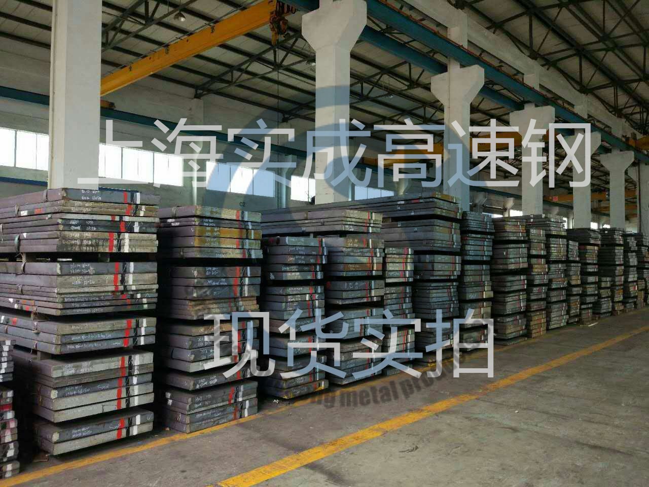 上海高速钢 生料 M2高速钢 高速钢圆 高速钢圆棒 M2高速钢圆钢示例图24
