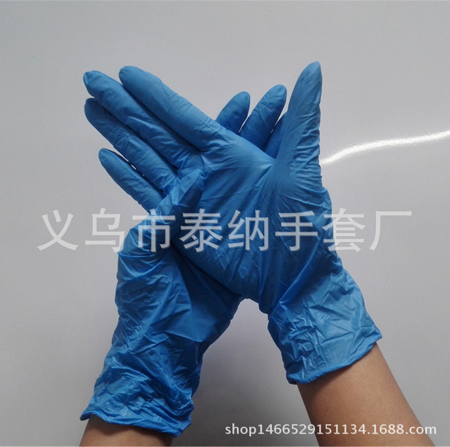 9寸蓝色 紫色 白色 黑色丁晴手套 工业劳保实验美容美发手套批发示例图7
