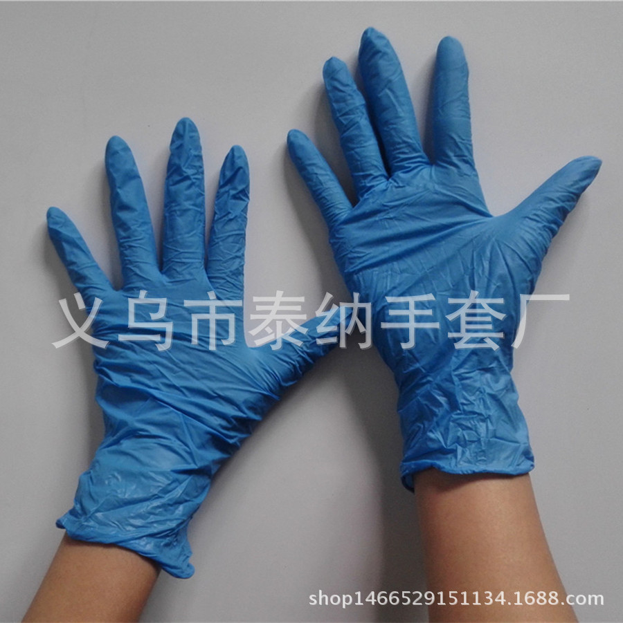 9寸蓝色 紫色 白色 黑色丁晴手套 工业劳保实验美容美发手套批发示例图6