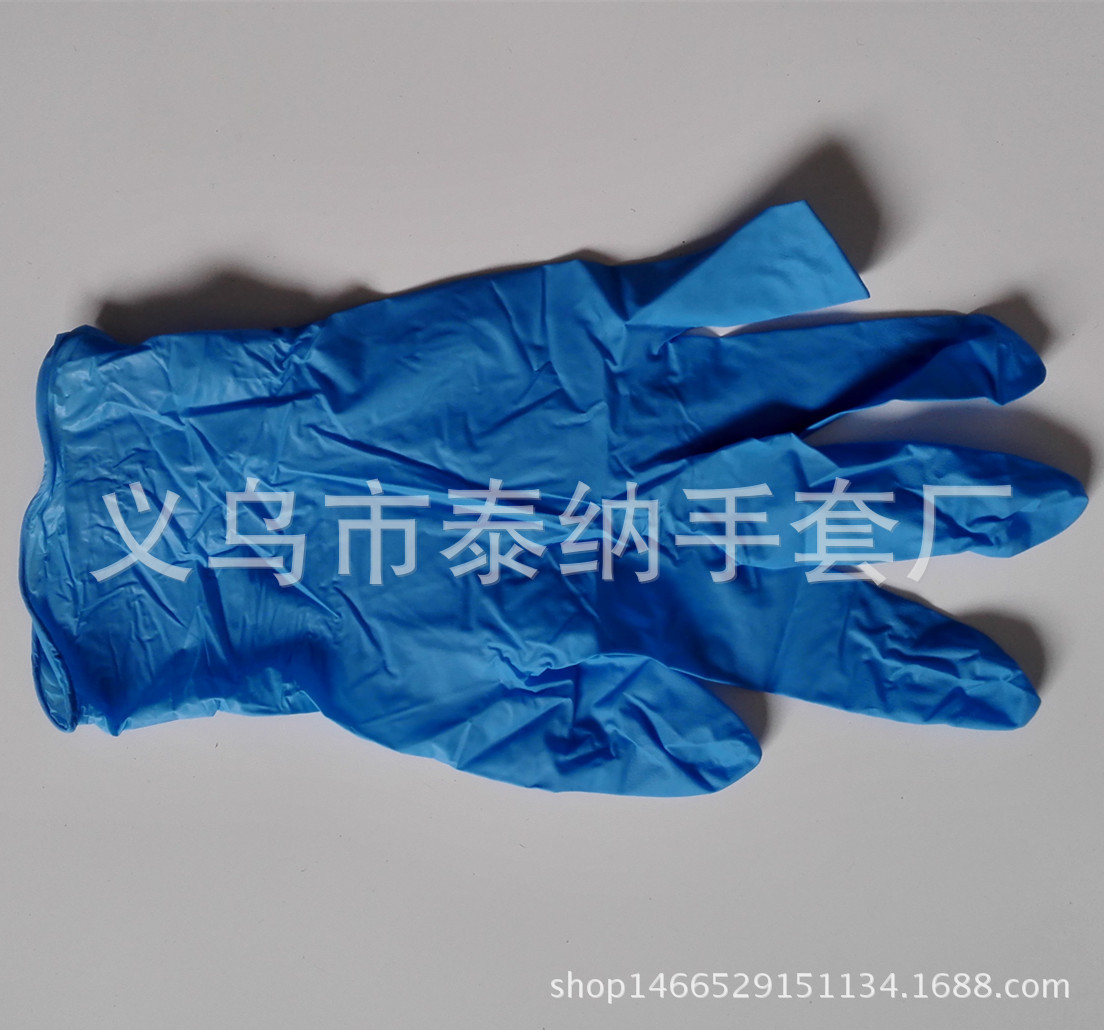 9寸蓝色 紫色 白色 黑色丁晴手套 工业劳保实验美容美发手套批发示例图9