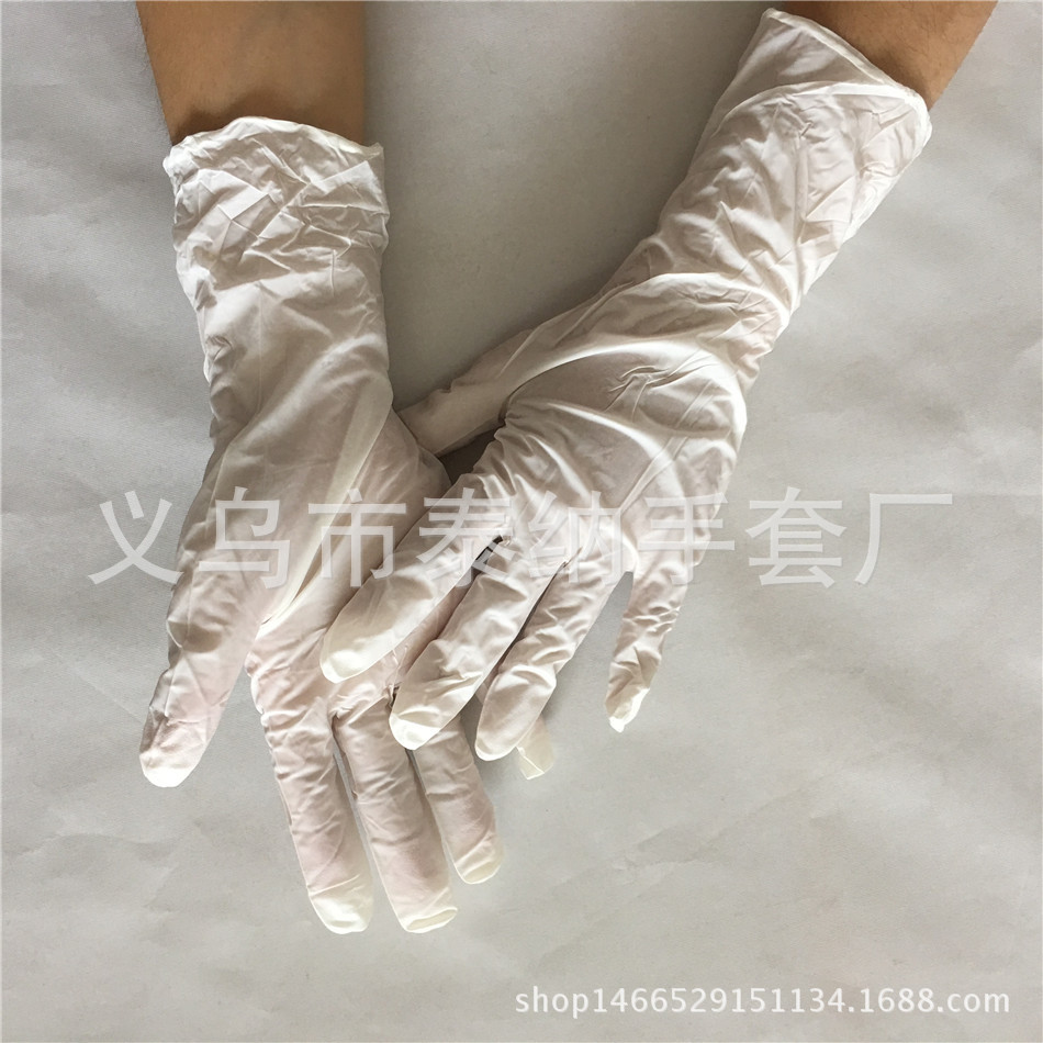 一次性丁腈手套9寸 无粉白色防护食品检查医用橡胶防酸碱丁晴手套示例图4