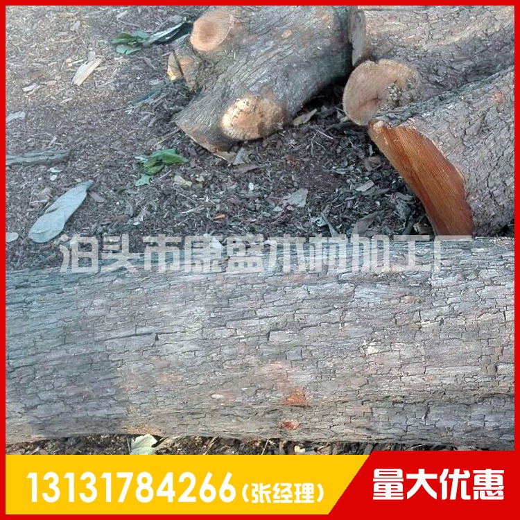批发干鲜枣木劈柴，纯干枣木劈柴，用于烤鸭专用劈柴。示例图3