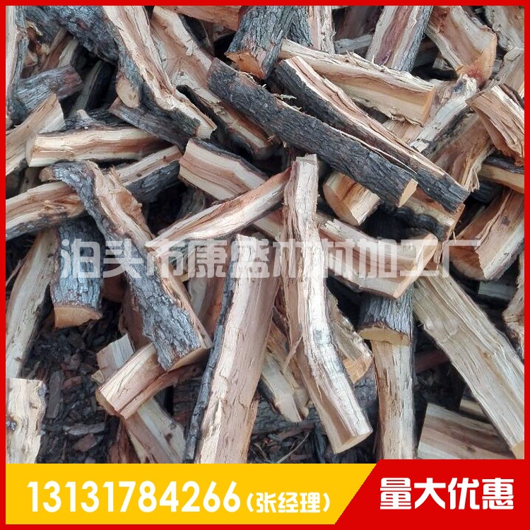 批发干鲜枣木劈柴，纯干枣木劈柴，用于烤鸭专用劈柴。示例图5