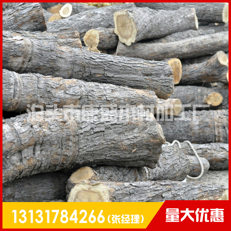 厂家直销工艺枣木 直径15-40公分工艺枣木示例图2