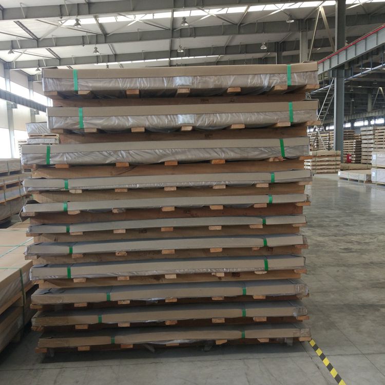 重庆厂家直销铝合金板材5A05铝合金板7075铝板