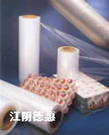 【专业生产】热收缩膜 供应：环保 pe 、pof热收缩膜包装袋示例图1