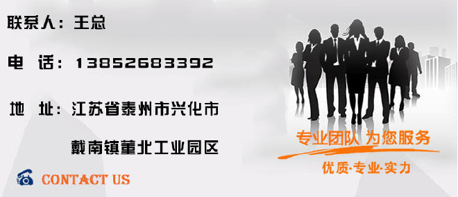 源头厂家供应不锈钢钢丝绳 304-7*7~1.0mm不锈钢钢丝绳 多股钢丝示例图18