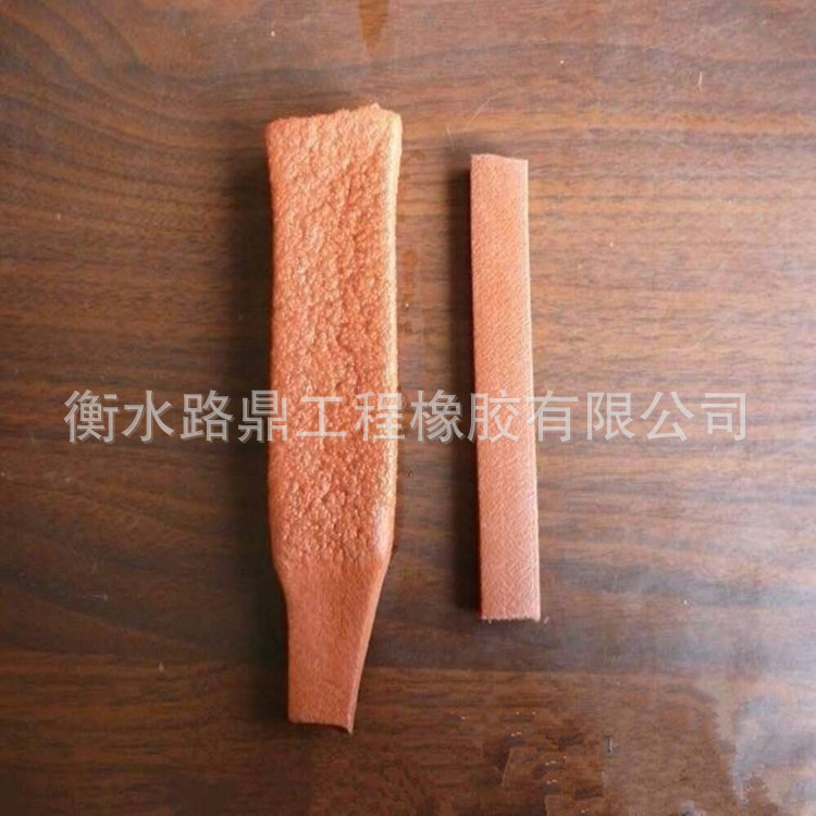 遇水膨脹止水條