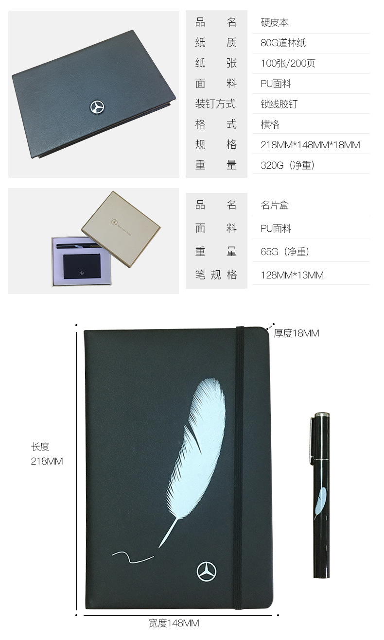 厂家直销便携笔记本 多功能记事本套装 多种款式创意线圈笔记本示例图3