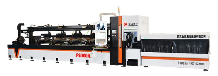 自動上下料鋼管激光切割機【P3080A】唯拓光纖激光設備示例圖2